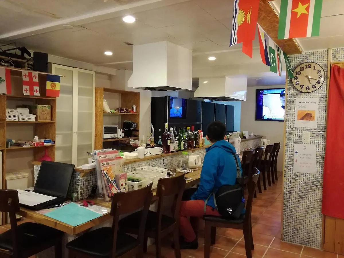 World Travelers House Creaun Japón