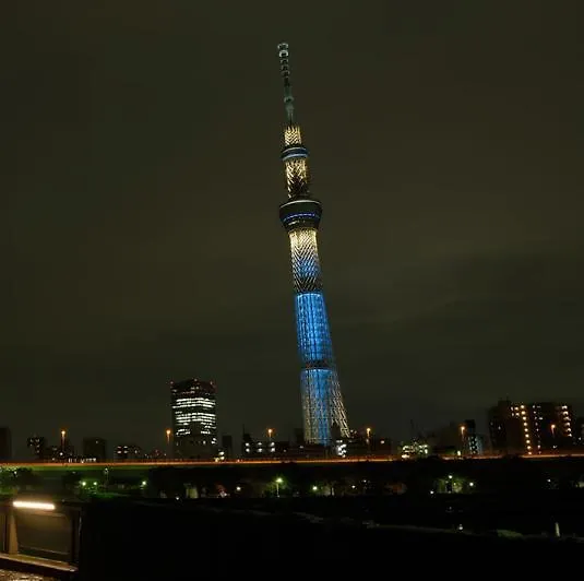World Travelers House Creaun Tokio