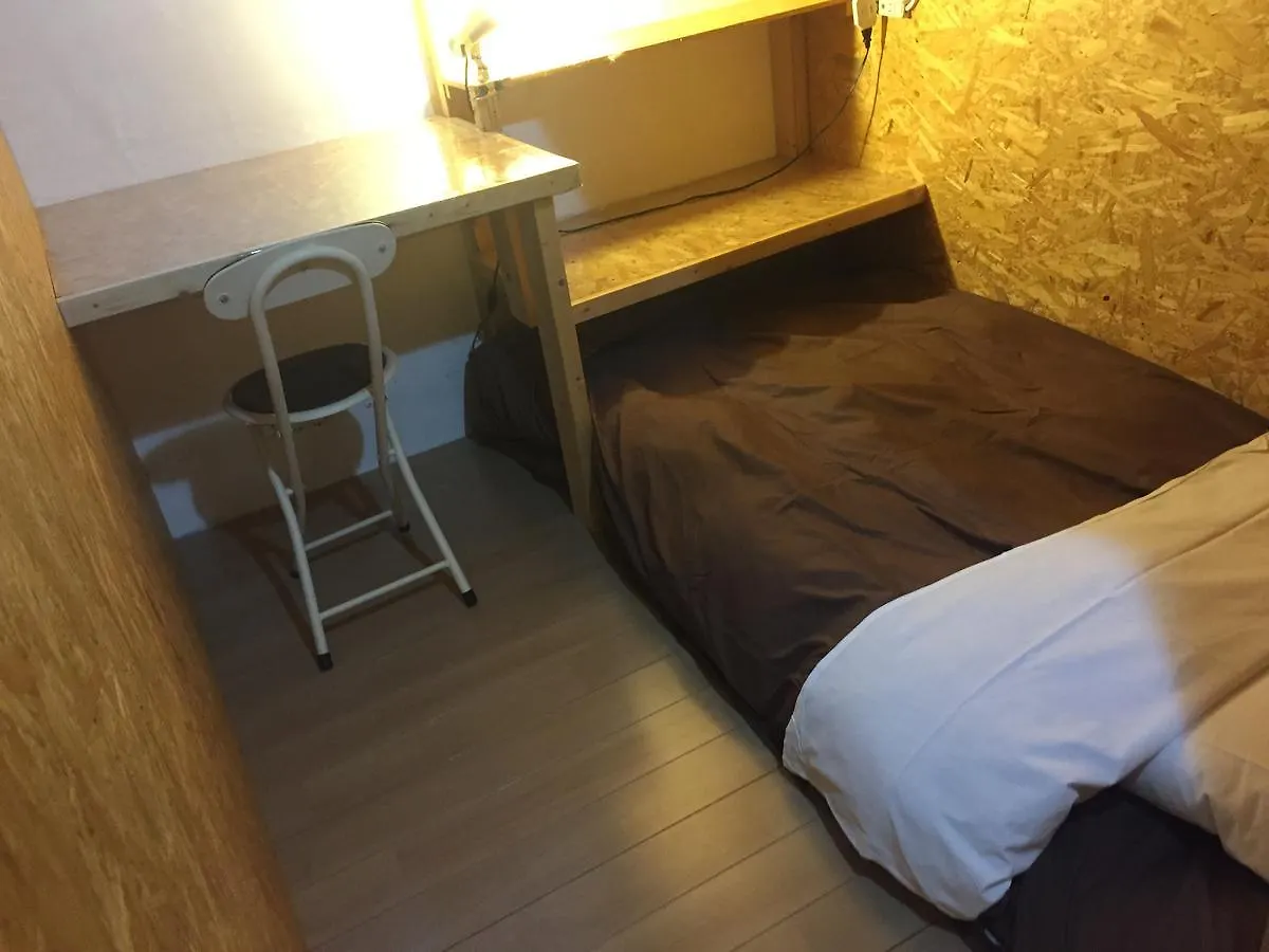 World Travelers House Creaun Bed and breakfast Tokio