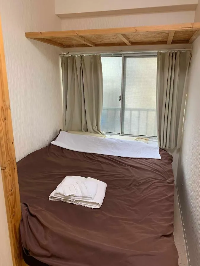 Bed and breakfast World Travelers House Creaun Japón