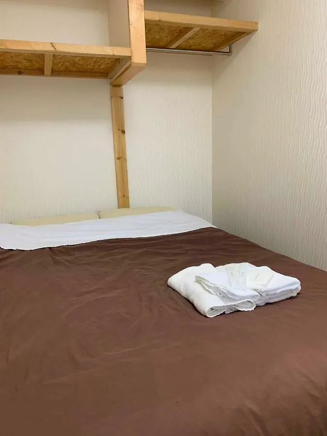 World Travelers House Creaun Tokio