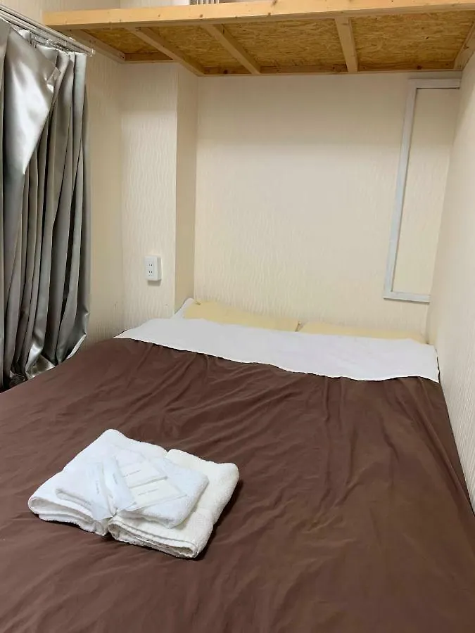 فندق مبيت وإفطار World Travelers House Creaun اليابان