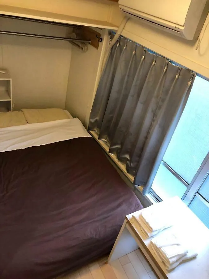 World Travelers House Creaun Japón