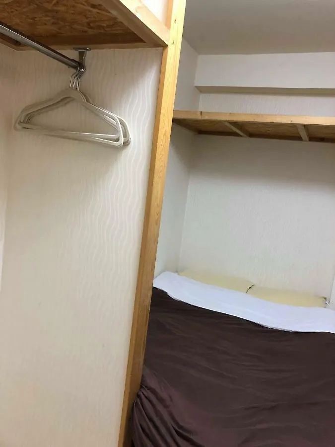 World Travelers House Creaun Bed and breakfast Tokio