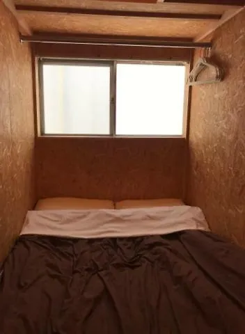 World Travelers House Creaun Bed and breakfast Tokio