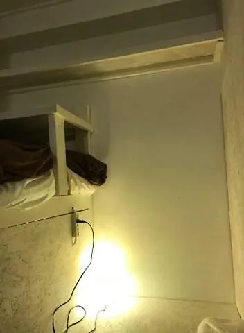 World Travelers House Creaun Bed and breakfast Tokio
