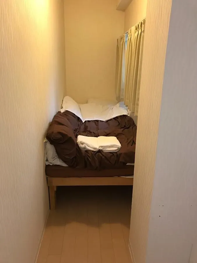 World Travelers House Creaun Japan