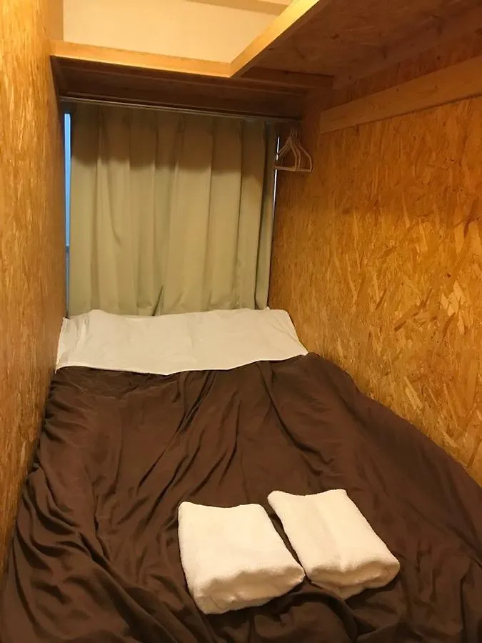 World Travelers House Creaun 0*, Prefektura Tokio Japonsko