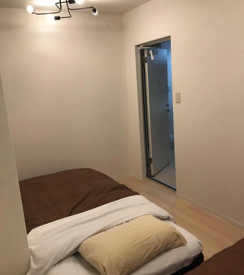 World Travelers House Creaun 0*, Prefektura Tokio Japonsko
