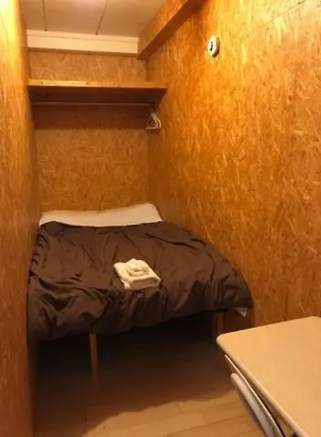 World Travelers House Creaun 0*, Prefektura Tokio Japonsko